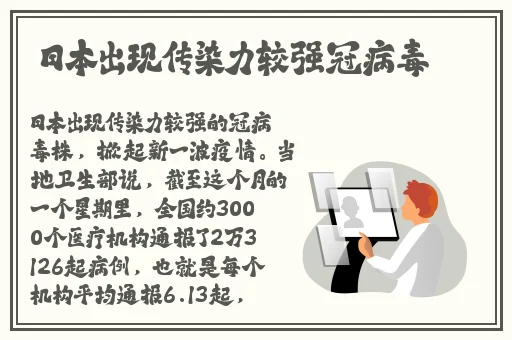 免费播放91久久蜜桃天堂中文精品